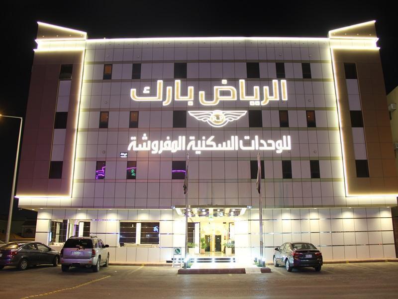 Riyadh Park Hotel Suites Exterior photo